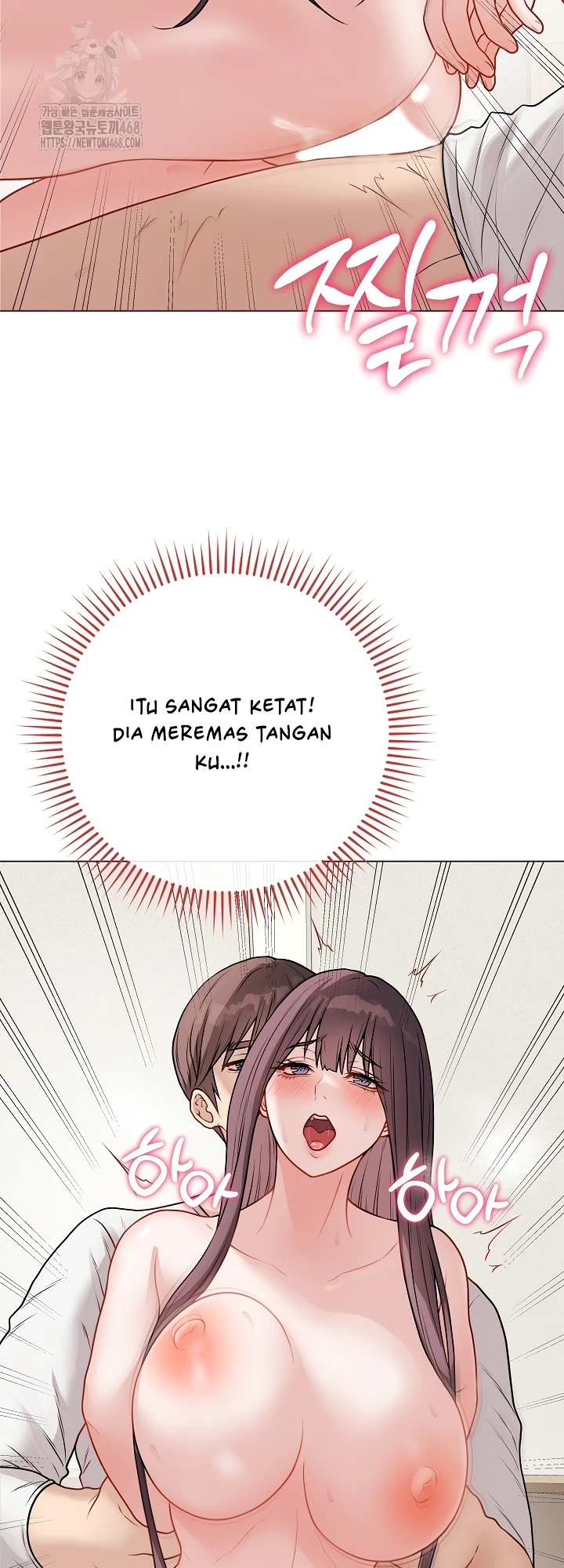 Signed, Sealed, Mistaken - Page 37